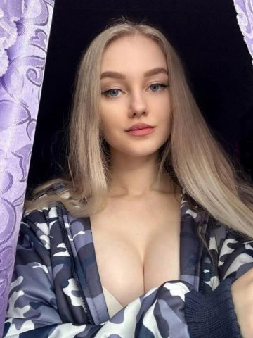 Алла